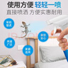 童貝恩（TONBEEN）壁虎驅(qū)趕藥驅(qū)壁虎藥專殺室內(nèi)滅壁虎克星家用驅(qū)除防壁虎噴劑神器祛 曬單實拍圖