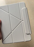 zoyu iPad Air7保護套2025款Pro保護殼Y折mini7磁吸air6拆分5第10代適用蘋果iPad11英寸平板2022亞克力 奶油白【配鋼化膜】 2025/2024款Air7/6【11英 曬單實拍圖