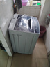 威力（WEILI）9公斤大容量全自動(dòng)波輪洗衣機(jī) 護(hù)衣內(nèi)筒 13分鐘快洗 防銹箱體十檔水位以舊換新XQB90-2399國(guó)家補(bǔ)貼 曬單實(shí)拍圖