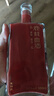 水長東鹿茸血酒500ml 新鮮鹿茸血養(yǎng)生酒男性滋補品送長輩父親禮物 曬單實拍圖