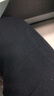 琳翰妮棉麻哈倫褲女休閑大碼女2025夏季新款百搭顯瘦闊腿高腰運(yùn)動(dòng)五分褲 黑色 【單件裝 XL 建議115-125斤 曬單實(shí)拍圖