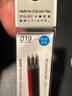STALOGY S5711 多功能低粘度油性圓珠筆芯0.5mm （紅）2P 曬單實拍圖