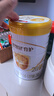伊利金領(lǐng)冠育護(hù)2段960g較大嬰兒配方奶粉6-12個(gè)月升級加量裝 2段 育護(hù) 960g 6罐 曬單實(shí)拍圖