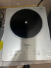 美的（Midea）鉑鉆家用電磁爐 電陶爐 新型電磁灶火鍋爐大功率炒菜燒水一體面板超薄 國(guó)家補(bǔ)貼MC-E22B20 曬單實(shí)拍圖