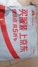 回力褲子夏季男運(yùn)動(dòng)褲男冰絲速干輕薄透氣寬松跑步健身休閑束腳衛(wèi)褲男 曬單實(shí)拍圖
