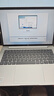 惠普（HP）ProBook14 14英寸輕薄筆記本電腦 (25新酷睿5標(biāo)壓 16G 512 指紋識(shí)別一年上門(mén)) 曬單實(shí)拍圖