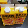 皇家小虎牛油蛋撻皮家用烘焙空氣炸鍋半成品蛋撻液套餐組合官方店烤箱葡式 【1:1搭配】蛋撻皮30個(gè)+撻液2盒 曬單實(shí)拍圖