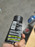 歐萊雅男士抗黑頭潔面乳100ml*2套裝控油祛痘凈毛孔去角質(zhì)洗面奶護(hù)膚品 曬單實(shí)拍圖