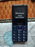 飛利浦（PHILIPS）E568A 寶石藍 移動聯(lián)通電信4G全網通 老年人手機智能 超長待機兒童功能學生手機 大字大聲直板按鍵 曬單實拍圖