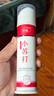 ORGINESE小蘇打牙膏美牙亮白口臭清新護(hù)齦牙結(jié)石牙垢去牙漬黃牙去煙漬護(hù)齦 曬單實(shí)拍圖