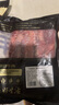 鮮京采 巴西進(jìn)口原切肩部牛肋條 4斤 生鮮牛肉【真原切】源頭直發(fā) 曬單實(shí)拍圖
