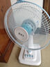 華生（Wahson）電風(fēng)扇/臺扇/低音風(fēng)扇/大風(fēng)量家用電扇/空調伴侶交流定頻風(fēng)扇 WS-A1201 曬單實(shí)拍圖