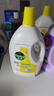 滴露（Dettol）衣物除菌液 消毒液 檸檬3L 99.9%殺菌除螨內(nèi)衣兒童衣物可配洗衣液 曬單實拍圖