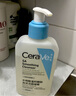 適樂膚（CeraVe）水楊酸嫩膚潔面啫喱236ml(去角質(zhì)黑頭清潔毛孔男女氨基酸洗面奶) 曬單實(shí)拍圖