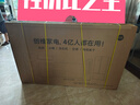 創(chuàng)維電視黑騎士A5F+ 75英寸低反防眩Mini LED電視機75吋 液晶智能平板4k 游戲國家補貼 A5F Mini 曬單實拍圖