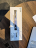 蘇泊爾不銹鋼水果刀便攜廚房刀具長瓜果刀多用刀家用削切果皮刀 炫彩把手120mm 帶刀套 曬單實拍圖
