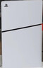 索尼（SONY）PS5 PlayStation5數(shù)字版(輕薄版 1TB) 國行游戲機  slim雙手柄套裝《國補立省15%》 曬單實拍圖