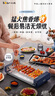 小熊（Bear）電烤爐電燒烤爐家用烤肉鍋電烤盤電烤爐燒烤烤串烤肉一體無濃煙全機可拆洗5-7人Q21N1【國家補貼】 曬單實拍圖