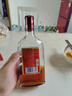 勁牌 中國勁酒 35度 500ml*2瓶 禮盒裝 自飲 送禮  曬單實拍圖