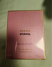 香奈兒（Chanel）紫邂逅夢(mèng)幻持久濃香水100ml 花香調(diào) EDP 生日禮物自營(yíng) 曬單實(shí)拍圖