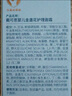 戴·可·思嬰兒金盞花護(hù)理面霜50g 兒童舒緩補(bǔ)水保濕乳液 嬰幼兒寶寶擦臉油 曬單實(shí)拍圖