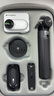 影石（Insta360）GO 3S 4K 拇指相機(jī) instax360go3s Vlog騎行親子寵物運(yùn)動(dòng)相機(jī)防水防抖攝影攝像機(jī)口袋相機(jī)運(yùn)動(dòng)相機(jī) 全能套裝 靈動(dòng)白128G 官方標(biāo)配 曬單實(shí)拍圖