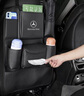 猛道奔馳C260L/GLA/A200L/E300L汽車座椅防踢墊車內(nèi)飾品內(nèi)飾裝飾用品 奔馳座椅背袋【時尚黑】一個 曬單實(shí)拍圖