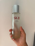 SK-II[五月天同款]神仙水230ml化妝品sk2護膚品套裝skii七夕情人節(jié)禮物 曬單實拍圖