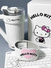 萬家全hellokitty水杯保溫杯大號大容量女生日禮物凱蒂貓巨無霸冰霸杯子 hellokitty保溫杯禮盒裝 曬單實拍圖