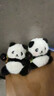 俏羽熊貓玩偶掛件公仔背包掛飾玩偶可愛 黑色：普通包裝 熊貓高11厘米 曬單實(shí)拍圖