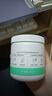 春日來(lái)信水楊酸棉片閉口細(xì)致毛孔控油0.5%果酸溫和清潔不刺激60片/瓶 曬單實(shí)拍圖