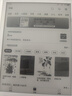 掌閱（iReader）Ocean4 Turbo 2025 7英寸智能閱讀本 電子書閱讀器 墨水屏電紙書 平板電腦學(xué)習(xí)看漫便攜 北極白 曬單實(shí)拍圖
