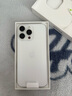 綠聯(lián)【環(huán)保認證】適用iphone16promax手機殼蘋果16Promax保護套磁吸殼鏡頭全包MagSafe充電防摔軟邊 曬單實拍圖