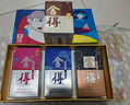 舍得 藝術(shù)舍得 致敬大師 濃香型 白酒 52度 100ml*3 禮盒裝 曬單實(shí)拍圖