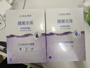高姿（COGI）面膜女蜂巢水庫(kù)補(bǔ)水保濕酵母蝦青素修護(hù)熬夜肌 【家庭裝40片】修護(hù)面膜 曬單實(shí)拍圖