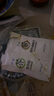 【深海“肥豬”】冰鮮挪威三文魚魚腩切片280g 曬單實(shí)拍圖