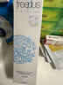 芙麗芳絲（Freeplus）乳液補(bǔ)水保濕清爽護(hù)膚男女士100ml 曬單實(shí)拍圖