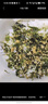秋田滿滿 高鈣高鐵DHA海苔碎114g 拌飯料_享嬰兒寶寶兒童輔食食譜 曬單實拍圖