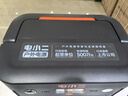 電小二【超輕1度電】戶外電源移動(dòng)1500W大容量大功率便攜露營(yíng)自駕220V應(yīng)急啟動(dòng)備用儲(chǔ)能太陽能蓄電池 1500W 1070Wh 新品1000Pro2 曬單實(shí)拍圖