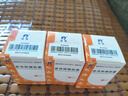 [羚銳]參芪降糖膠囊 0.35g*60粒 3盒裝 曬單實拍圖