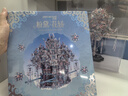 拼酷（piececool）粉黛花轎 十里紅妝粉色花轎 3D立體拼圖模型七夕情人節(jié)禮物送女友 曬單實(shí)拍圖