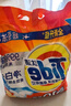 LECOO 聯(lián)想 來酷L1 雅丹黑 4G全網(wǎng)通老年人手機智能 老人機超長待機兒童功能學生手機大字大聲直板按鍵 曬單實拍圖