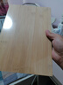 切菜板竹粘板家用砧板廚房案板實(shí)心楠竹占板刀板 30*20*1.5cm 曬單實(shí)拍圖
