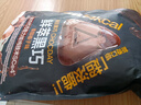 山姆 每日黑巧鮮萃黑巧克力制品（香醇榛子味） 195g(15g*13) 195g(15g*13) 曬單實拍圖