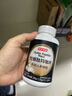 京東京造 牡蠣肽瑪咖片180粒*3瓶 煥活超越生蠔精瑪咖人參黃精 曬單實拍圖