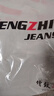 增致牛仔（ZENGZHI）【夏季薄款】2025男士九分牛仔褲男修身小腳休閑彈力百搭褲子男褲 曬單實拍圖
