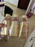 東鵬特飲能量功能飲料250ml*6/24瓶特價批發(fā)維生素牛磺酸飲料 東鵬特飲250ml*12瓶 曬單實拍圖