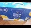 蒙牛 純甄鳳梨口味風(fēng)味酸奶200g*10 曬單實(shí)拍圖
