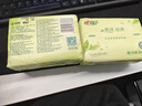 心相印抽紙茶語經(jīng)典餐巾紙家用清新茶香面巾紙紙抽整箱批發(fā)紙巾 3層 100抽*24包 【整箱裝】 曬單實拍圖