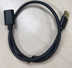 畢亞茲 USB3.0延長數(shù)據(jù)線公對母 0.5米 高速傳輸數(shù)據(jù)連接線 電視電腦U盤鼠標(biāo)鍵盤打印機充電器加長線 黑 曬單實拍圖